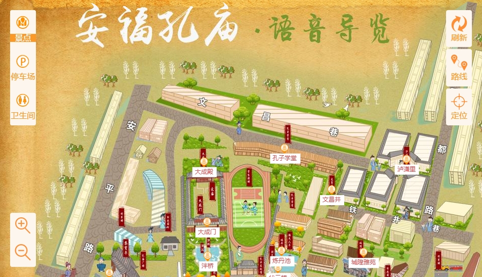 鹤岗手绘地图：智慧景区智能化服务的延伸